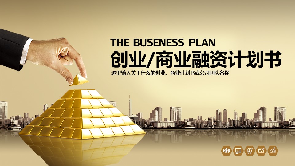 tp钱包法币交易系统升级中,tp钱包发币：tp钱包法币交易系统升级中